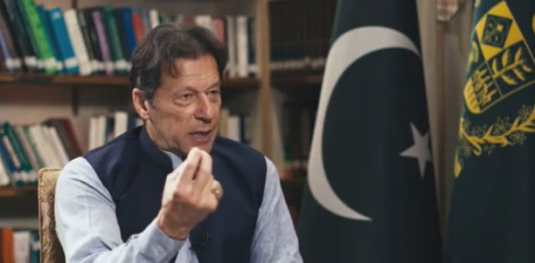 PM Imran Khan urges immediate aid for Afghanistan