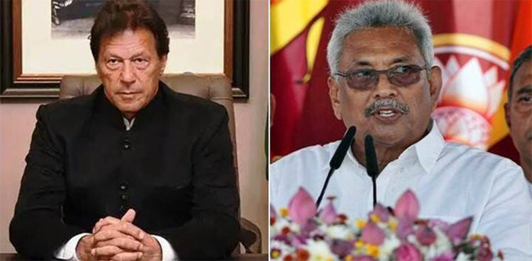PM Imran shares progress on Sialkot incident with Sri Lankan president
