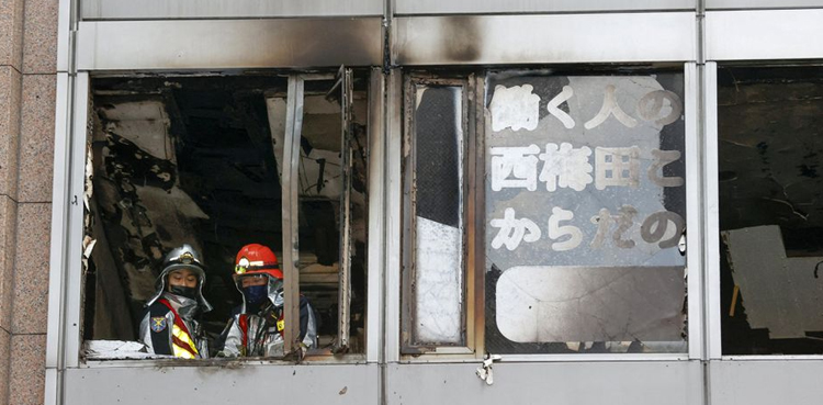 27 feared dead in building fire in Japan's Osaka
