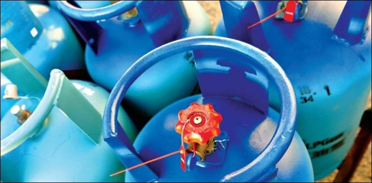 LPG prices slashed by Rs5.9 per kg