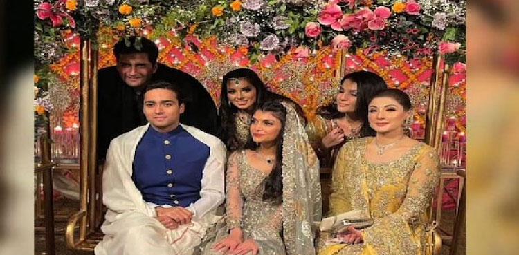 Another video of Maryam Nawaz singing at Junaid's wedding event goes viral