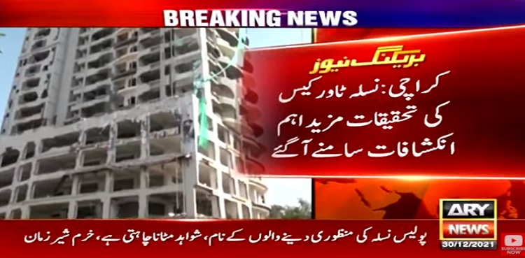 Nasla Tower was subleased without completion certificate, investigation reveals