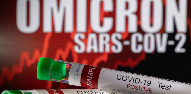 Punjab reports 30 new Omicron cases in last 24 hours