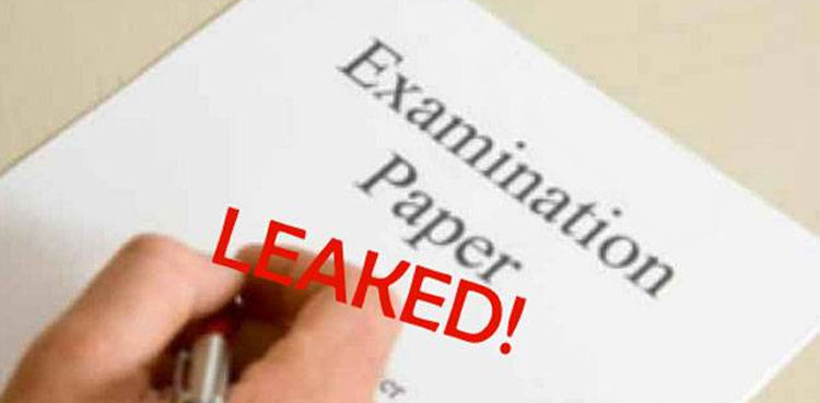 Inter exams: Karachi female examiner admits to leaking Zoology's paper