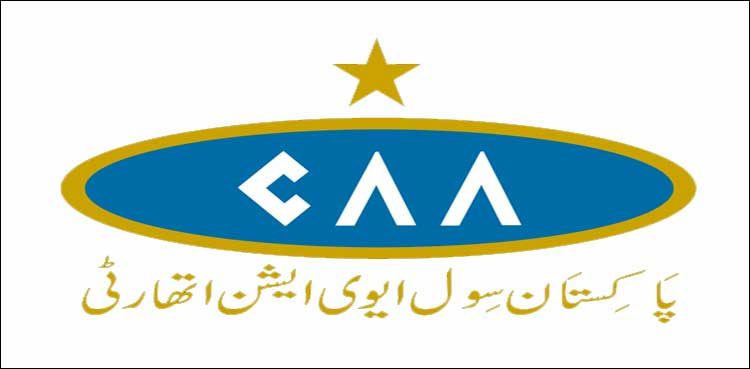 PCAA to deduct employees' salaries to help children rehabilitation centre