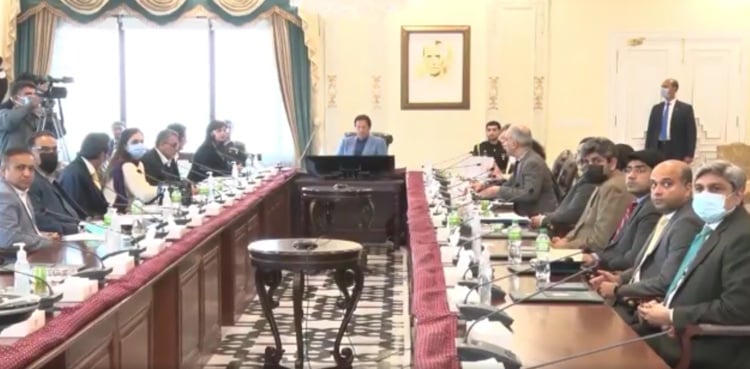 PM orders expediting registration process for Ehsaas Ration Program