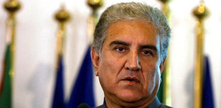 OIC moot paves way for humanitarian aid to Afghanistan: FM Qureshi