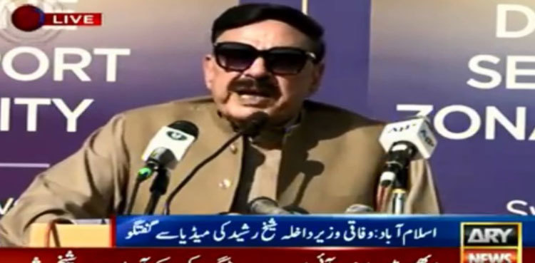 Sheikh Rasheed asks PDM to reschedule long march