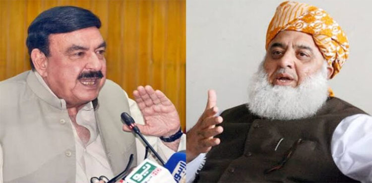 JUI-F chief Fazlur Rehman telephones Sheikh Rasheed