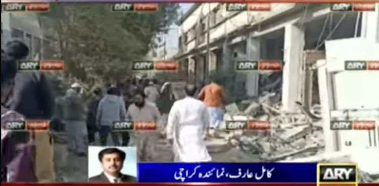 Special committee formed to probe blast in Karachi's Shershah