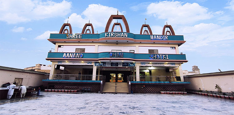 Pakistan issues visas to 94 Indian pilgrims