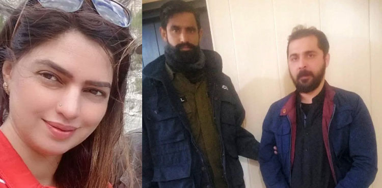 Wajiha Swati murder case: US Embassy team visits CPO Rawalpindi office