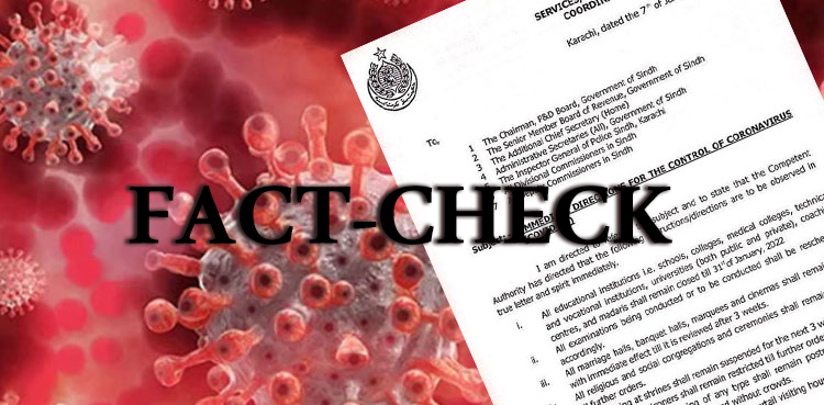 Omicron: Has govt announced restrictions for Sindh?