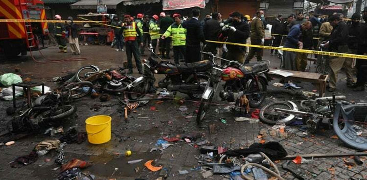 JIT to investigate Anarkali Bazaar blast