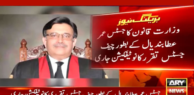 Law ministry notifies appointment of Justice Umar Ata Bandial as new CJP