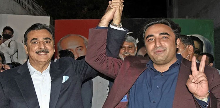 Bilawal Bhutto Zardari refuses to accept Yousaf Raza Gillani's resignation