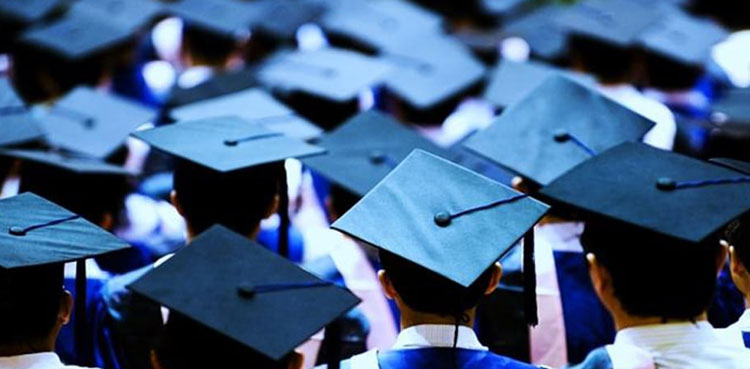 Ehsaas Taleemi Wazaif App launched