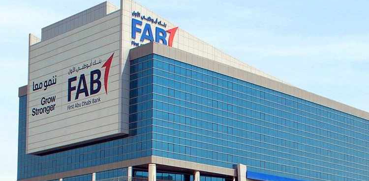 FAB: UAE's largest bank makes record profit in 2021