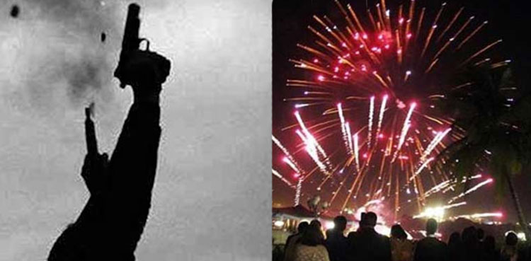 Two brothers killed in aerial firing at Lahore wedding