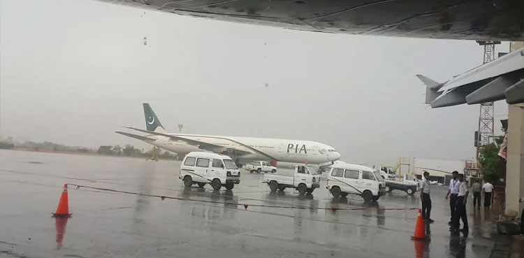 Gwadar airport closed for all flights