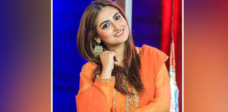 Hiba Bukhari's mayoon pictures, videos go viral
