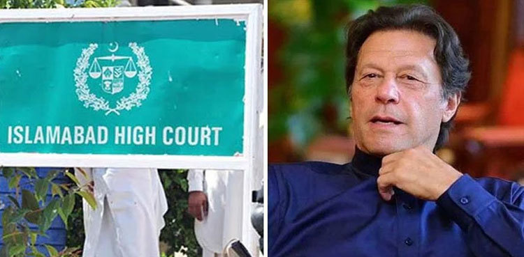 IHC dismisses plea seeking PM Imran Khan's disqualification