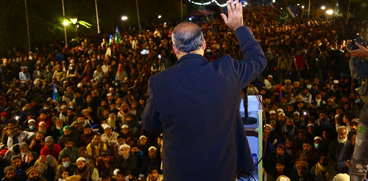 Sit-in against LG law: JI gives two-day ultimatum to Sindh govt