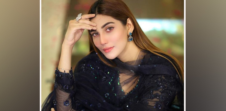 Nazish Jahangir's latest video, pictures go viral