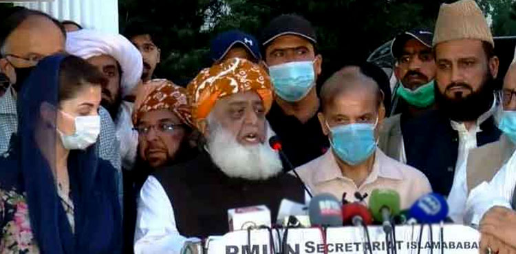 PDM heads to meet today to discuss long march, in-house change