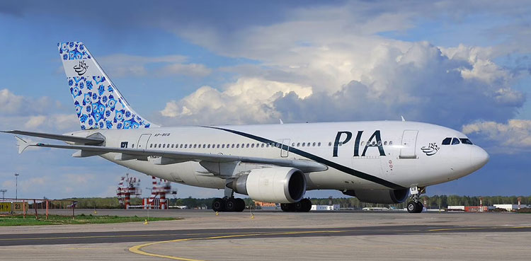 PIA likely to get nod for Europe, UK flights as EASA audit scheduled