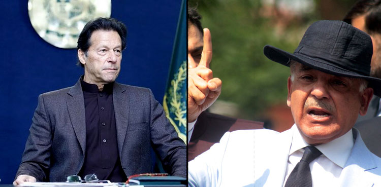 I don't consider Shehbaz Sharif opposition leader, he is criminal: PM