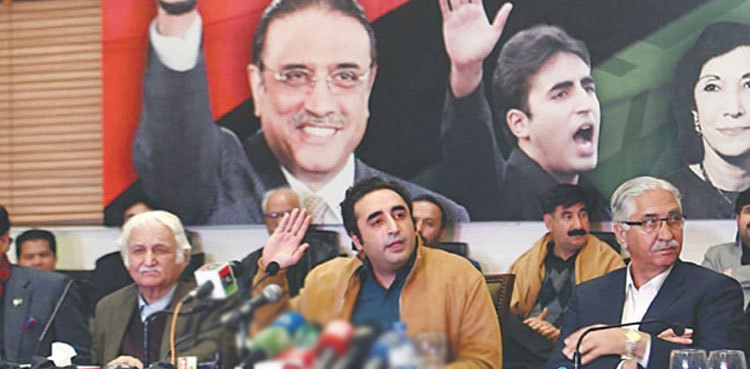 PPP finalises strategy to block mini-budget