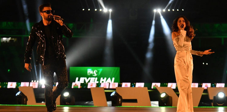 PSL 2022 kicks off with colourful opening ceremony