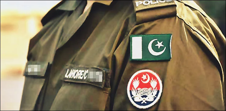 Punjab police's official Twitter account hacked