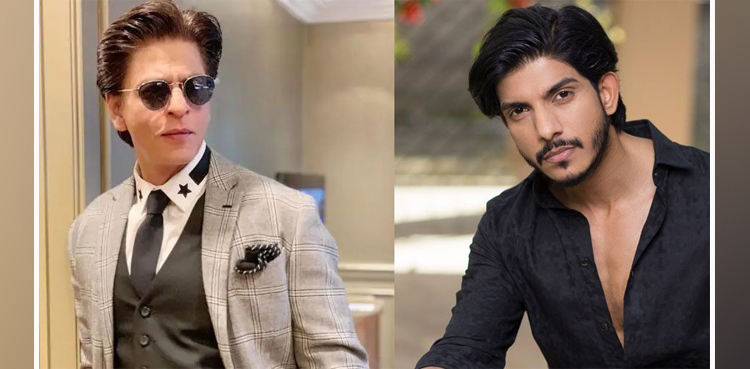 Mohsin Abbas Haider shares 'fan moment' with Bollywood's Shah Rukh Khan