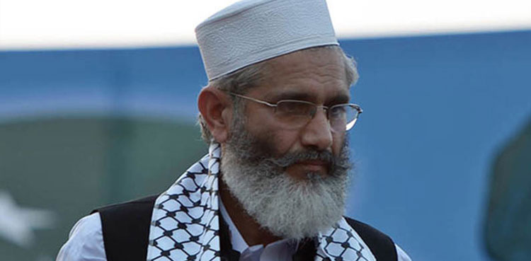 JI Chief urges SC for suo motu notice amid abysmal economic conditions