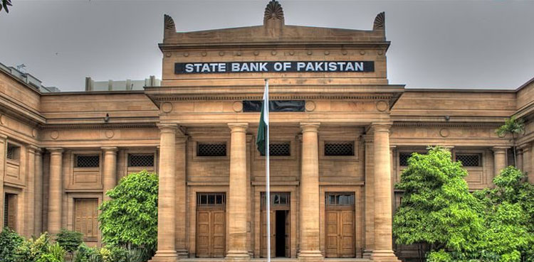 SBP keeps interest rate unchanged at 9.75%
