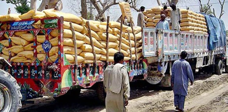 Bid to smuggle urea to Afghanistan foiled
