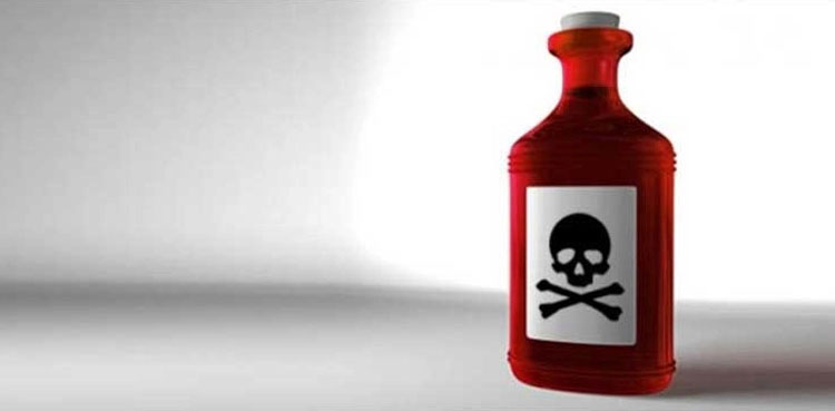 Influential landlord attacks girl with acid for refusing friendship offer