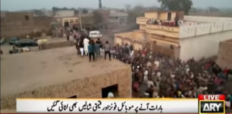 Viral video: Baraat showered with dollars, pounds in Sialkot