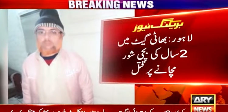 Minor girl killed by uncle for 'making noise' at home