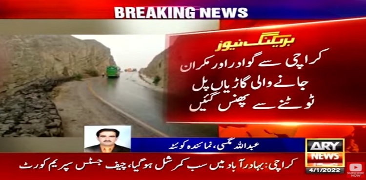 Tourists heading to Gwadar trapped at Buzzi Top