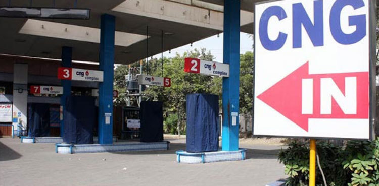 PHC issues written order on lifting ban on CNG stations