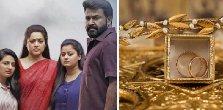 Family lands in jail after attempting fraud inspired by the movie 'Drishyam'
