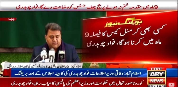 Fed cabinet okays fresh census until Dec 2022, criminal reforms policy