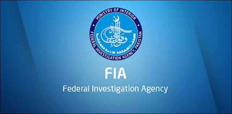 FIA bust gang making fake silicone thumbs in DG Khan