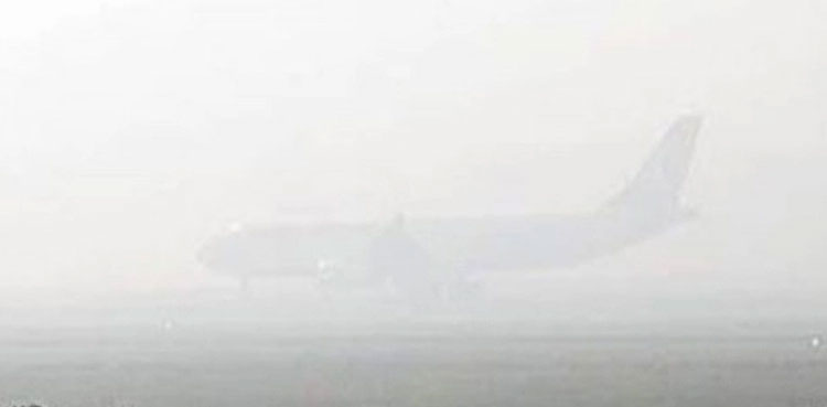 Foggy conditions affect flight operations at Lahore airport