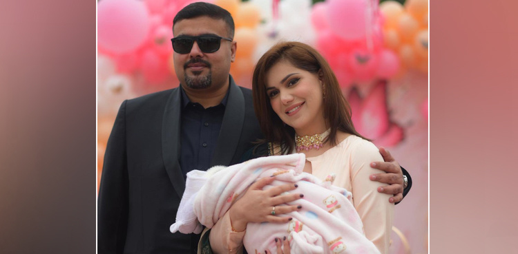 VIRAL: Ghana Ali's pictures with husband Umair Gulzar, daughter Faija