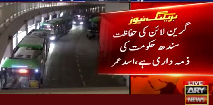 Centre lashes out at Sindh govt over Green Line bus service attack