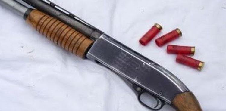 Kot Radha Kishan teen dies after gun goes off during cleaning